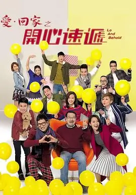 蜜汁炖鱿鱼